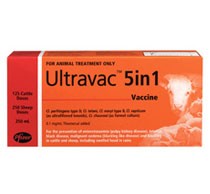 ULTRAVAC 5 IN 1 250ML
