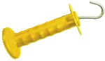 SUPER GATE HANDLE-YELLOW